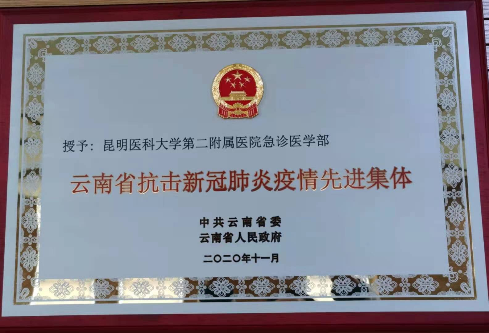 16487912057186.png 16487912057186.png