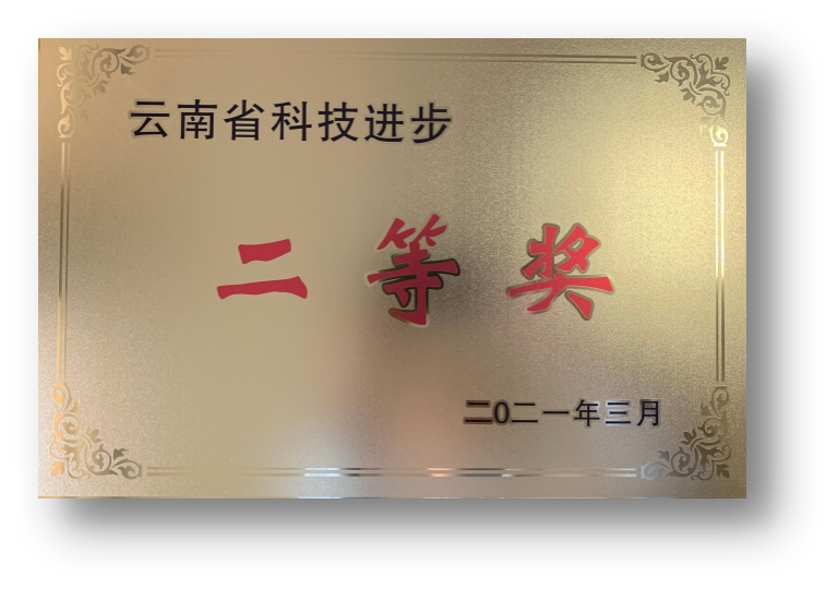 16488750142650.png 16488750142650.png