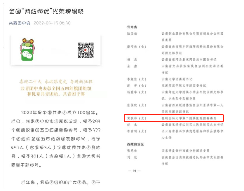 16507678007993.png 16507678007993.png