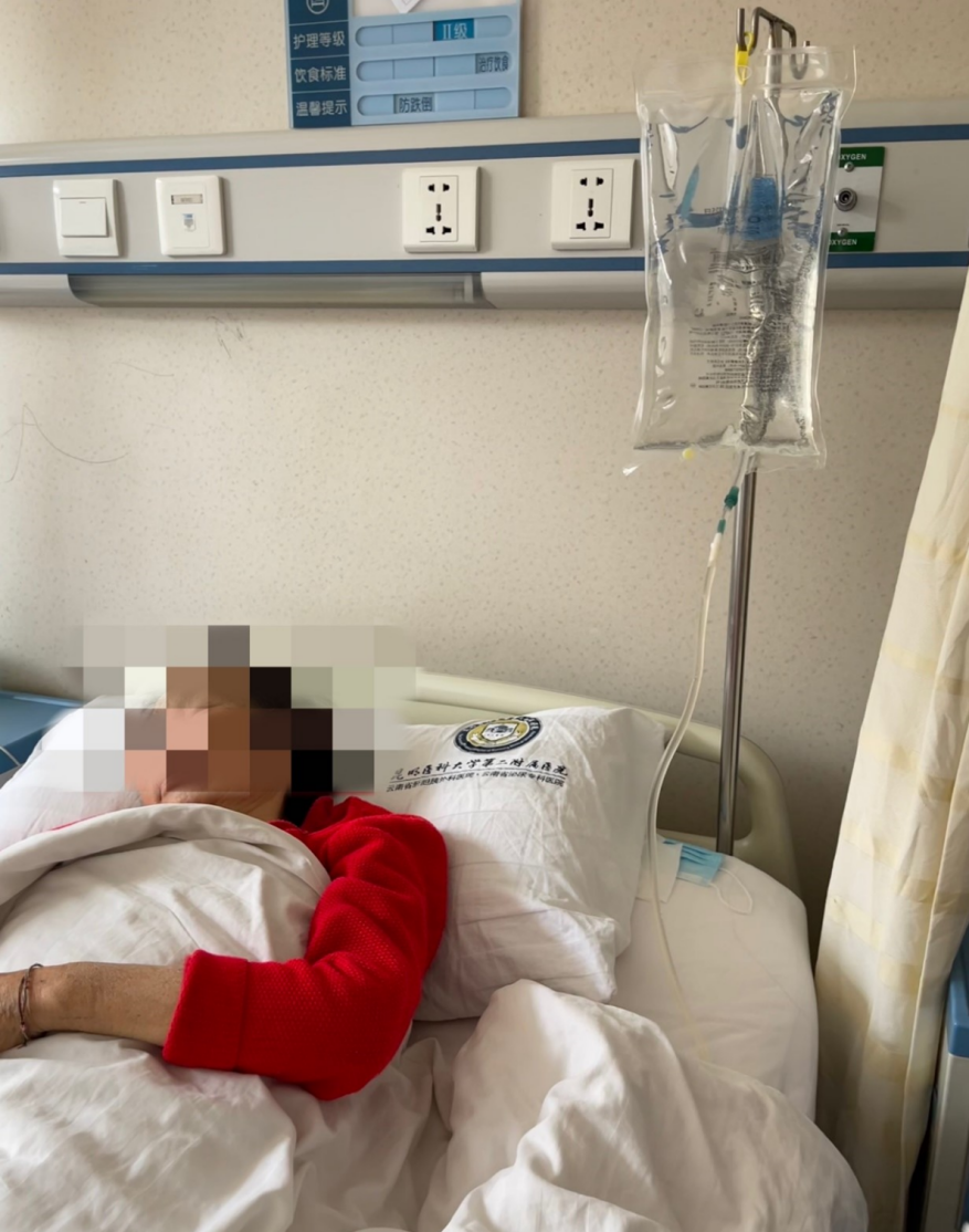 16507849662935.png 16507849662935.png