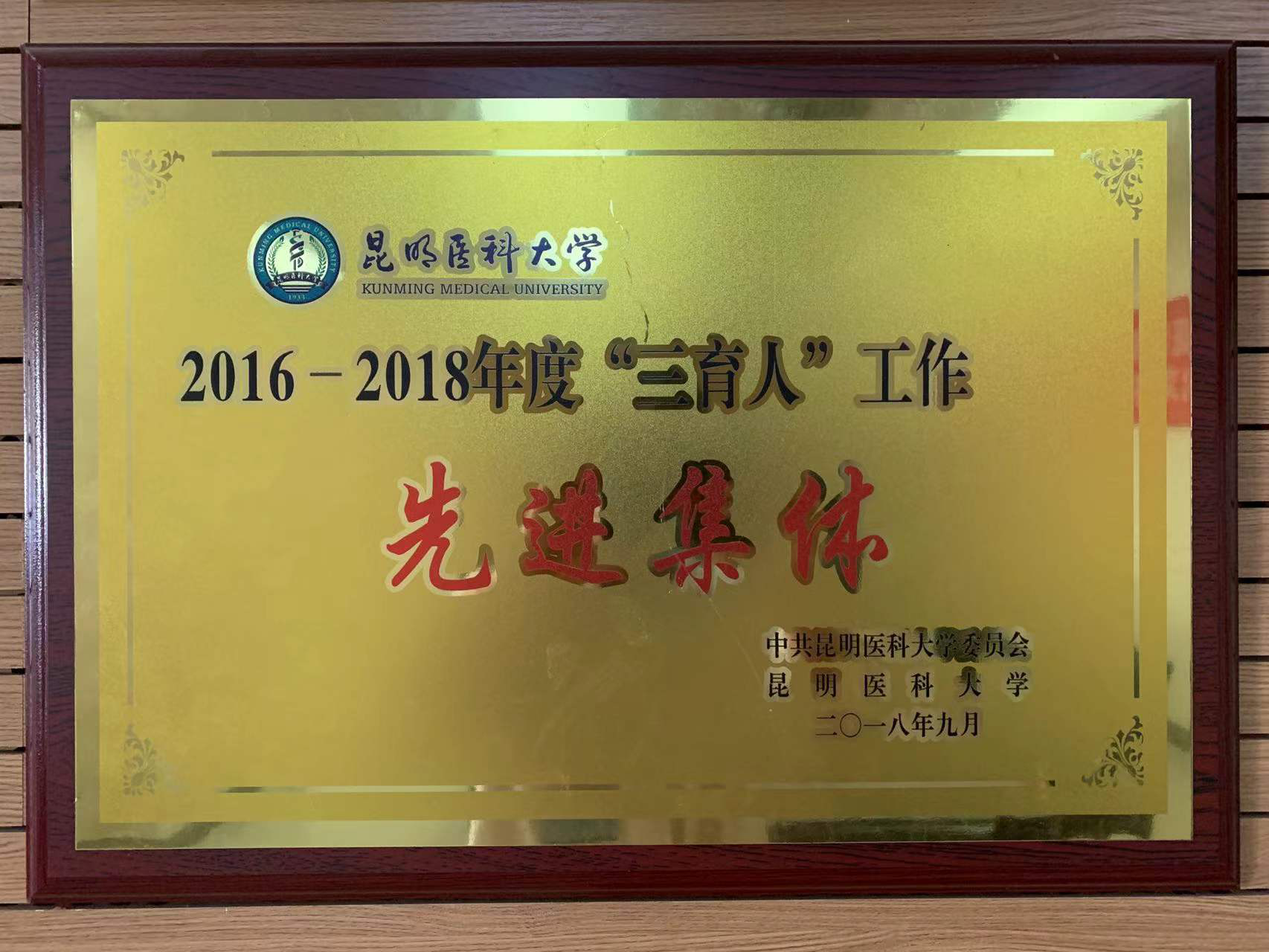 16509394007491.png 16509394007491.png