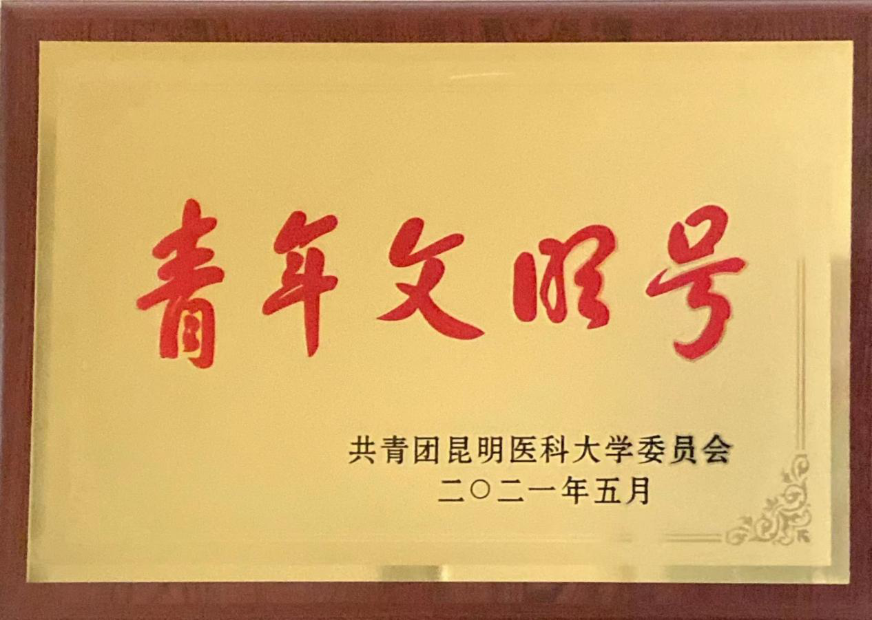 16509432403808.png 16509432403808.png