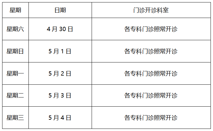 16510225316599.png 16510225316599.png