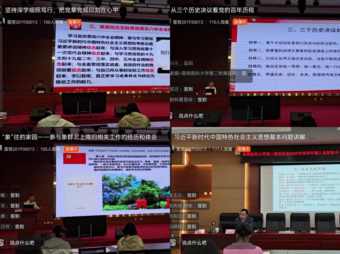 16527534211466.png 16527534211466.png