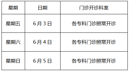 16539850193105.png 16539850193105.png