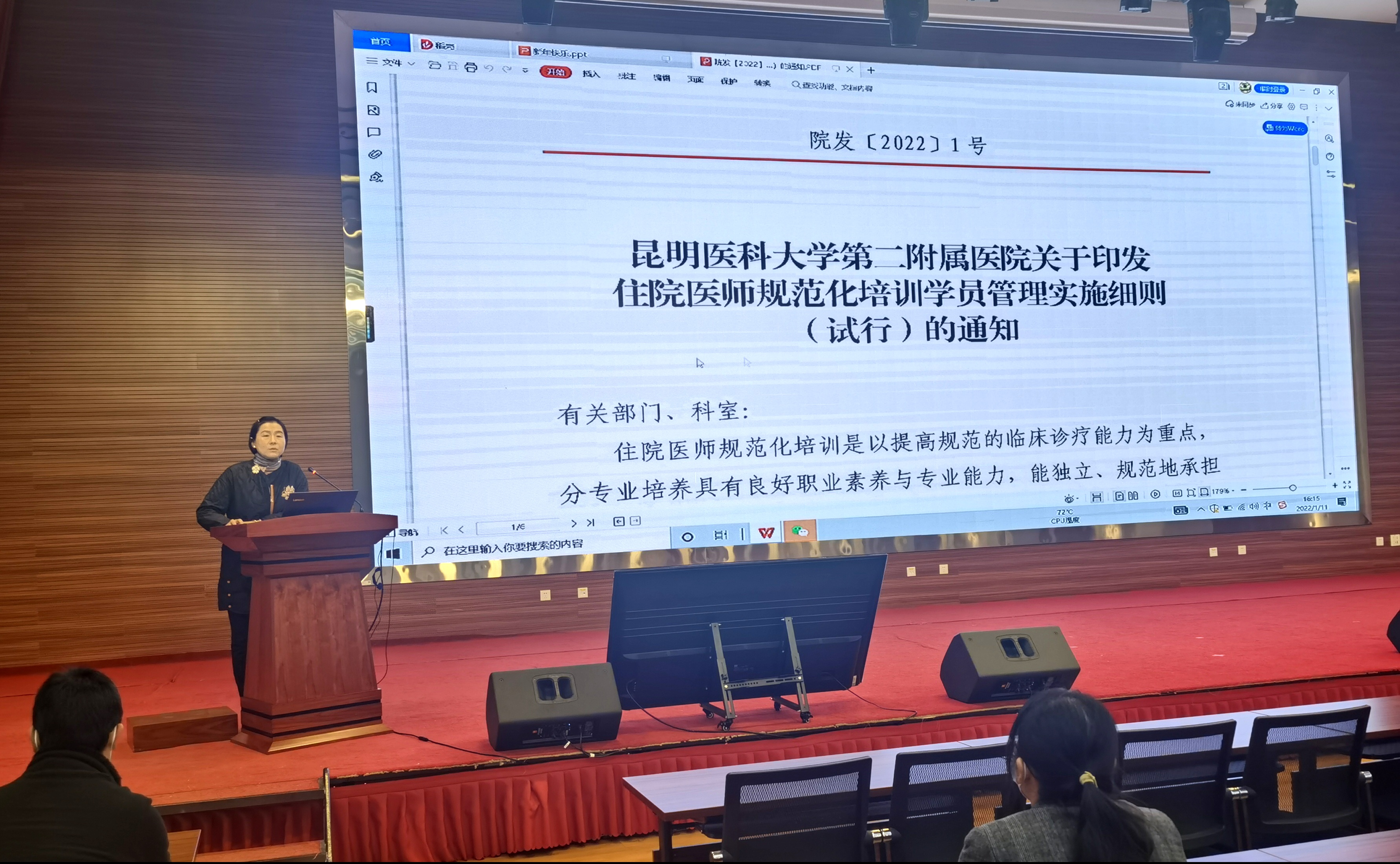 16540677936068.jpg 16540677936068.jpg