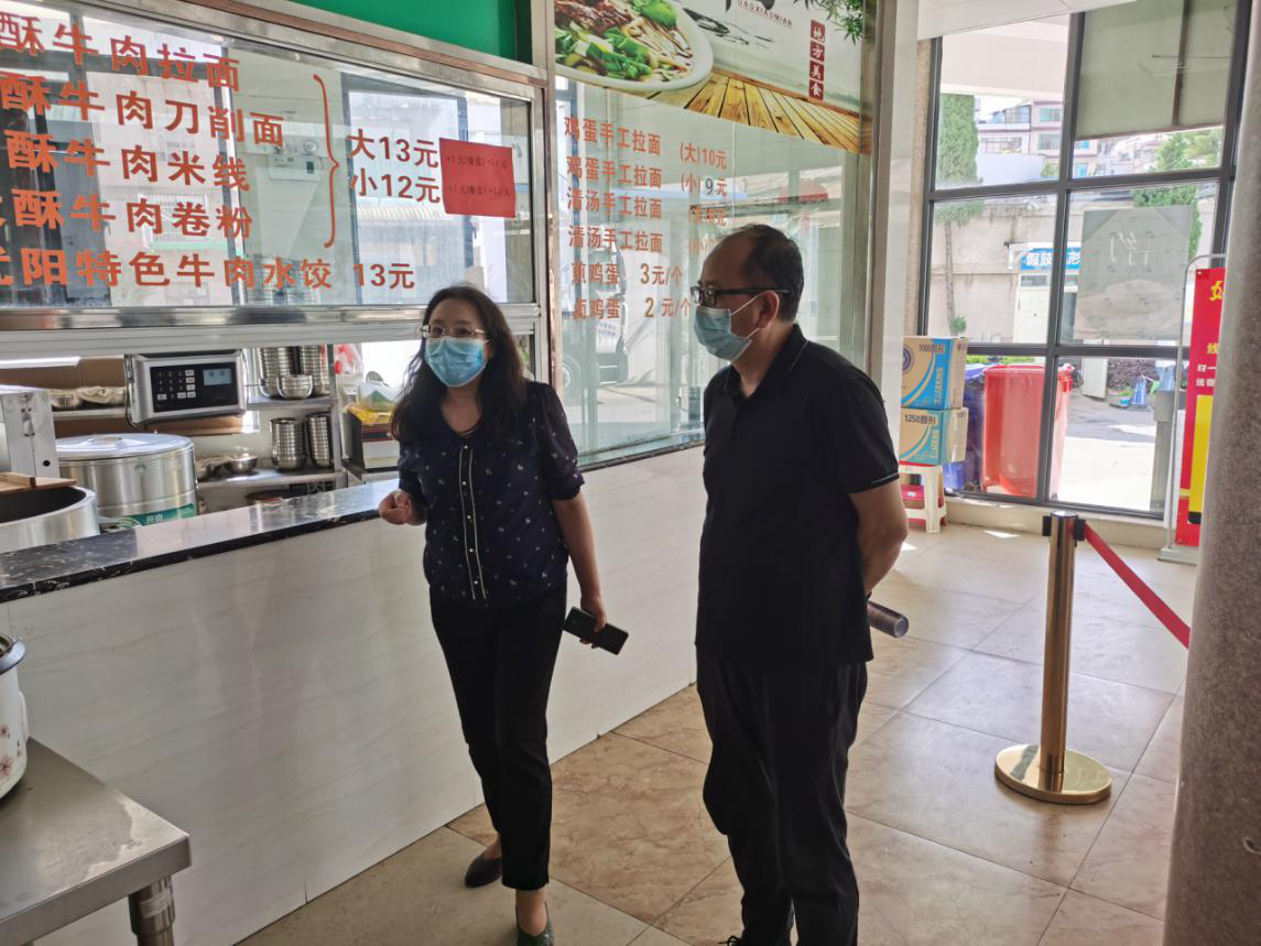 16546591741146.png 16546591741146.png