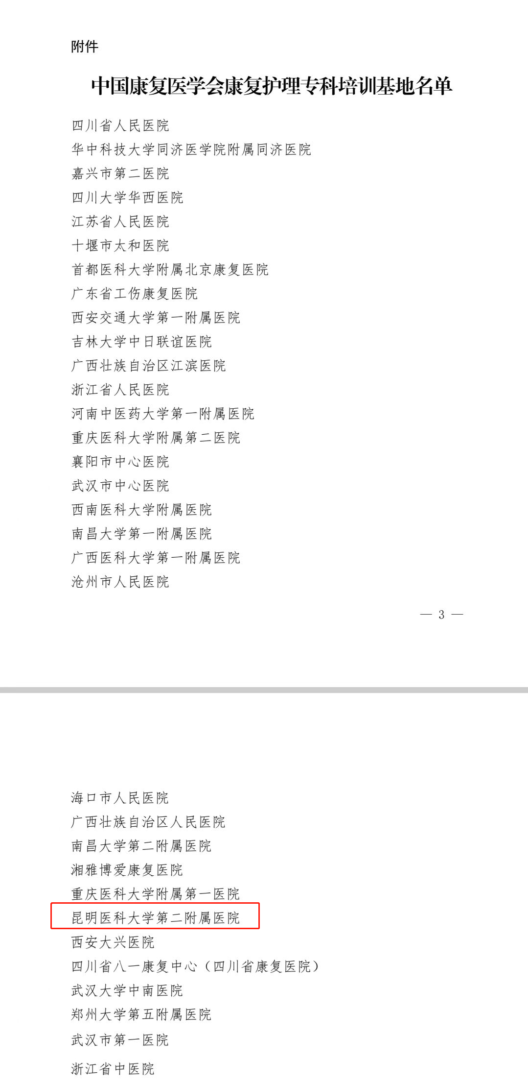 16566572368476.png 16566572368476.png