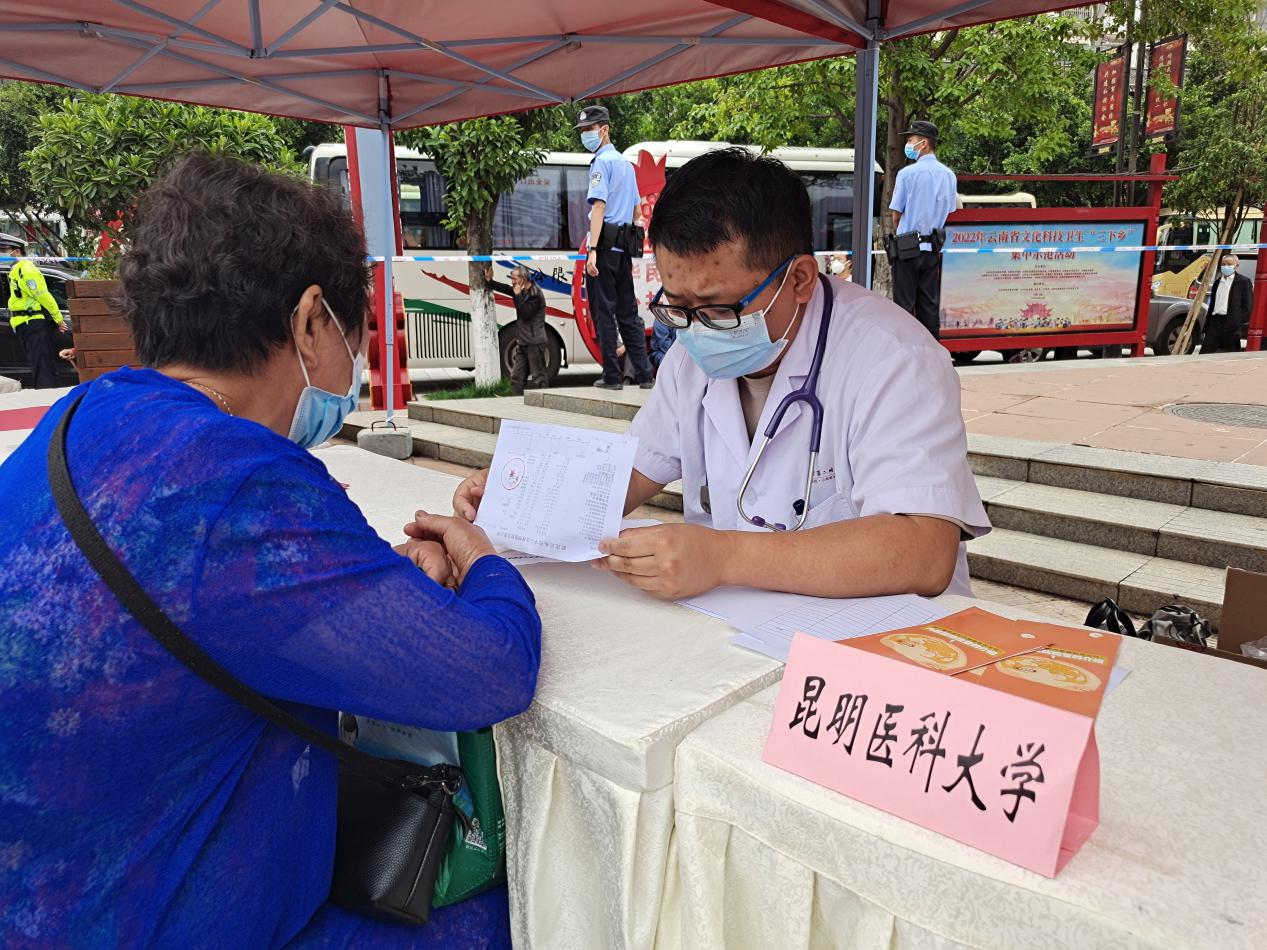 16576760535760.png 16576760535760.png