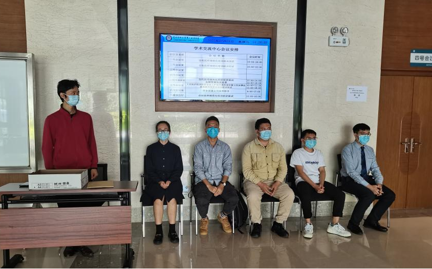 16578690801511.png 16578690801511.png