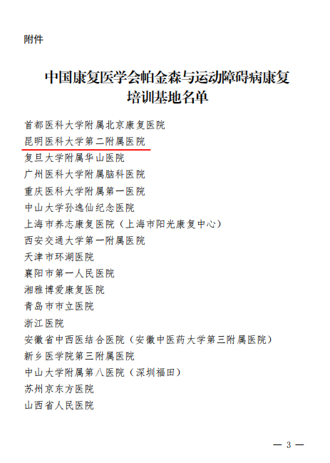 16587209511359.png 图片19.png