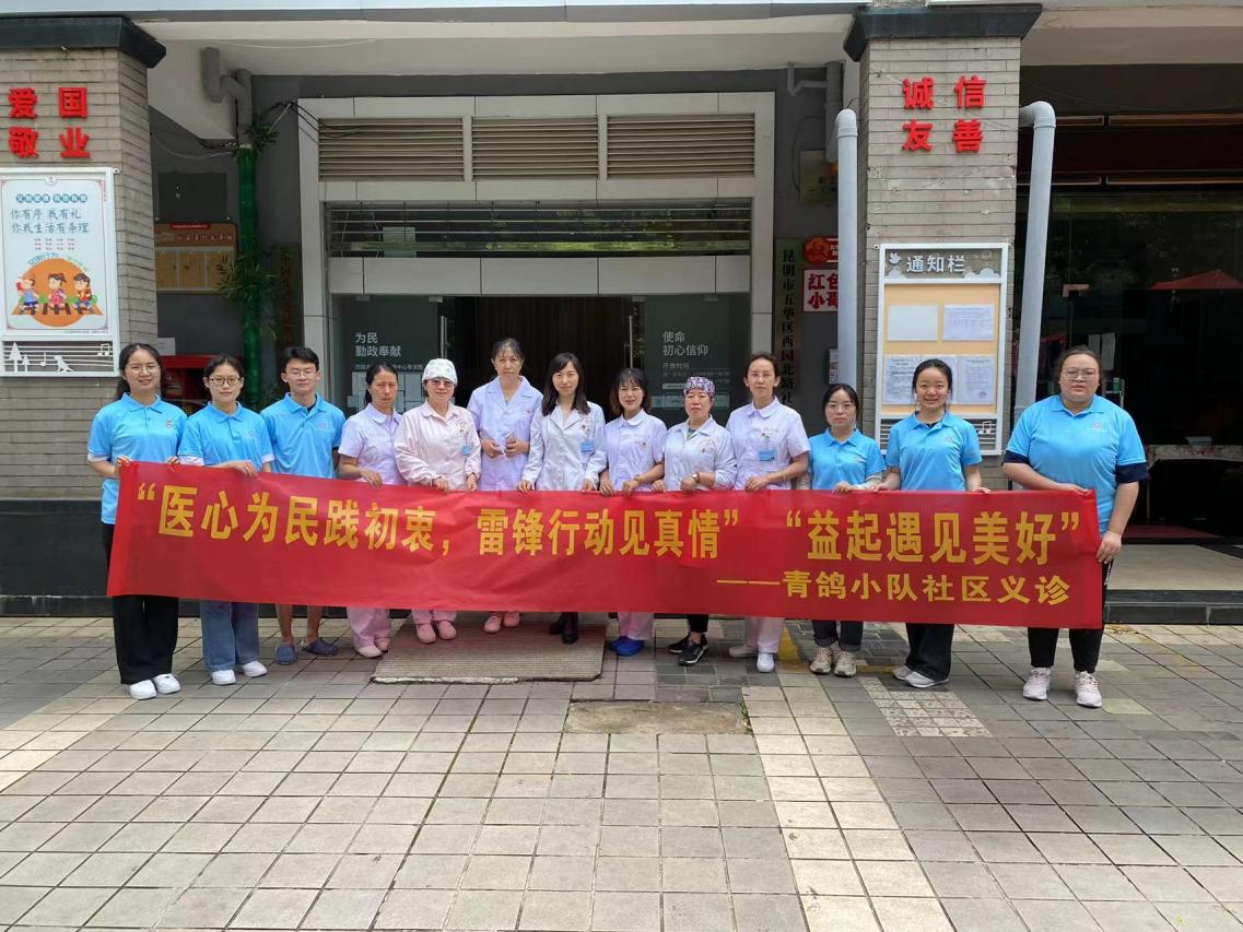 16593240547979.png 16593240547979.png