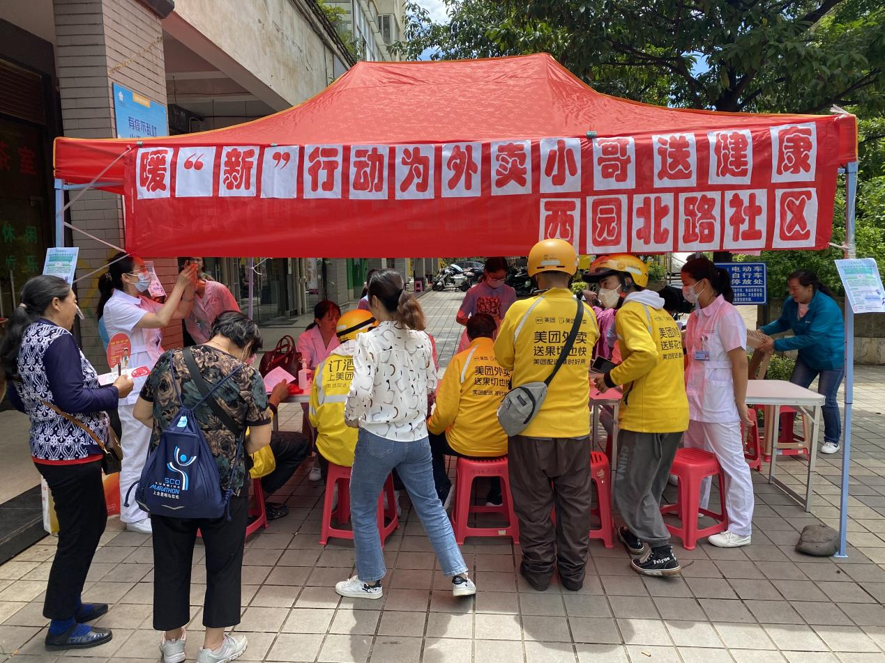 16593241377978.png 16593241377978.png