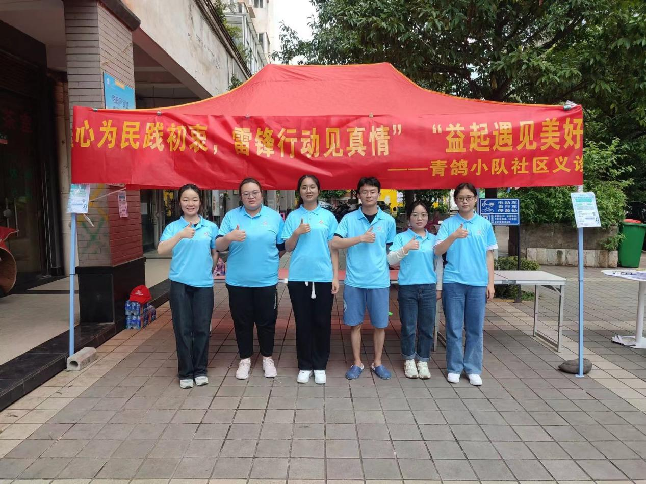 16593241727374.png 16593241727374.png