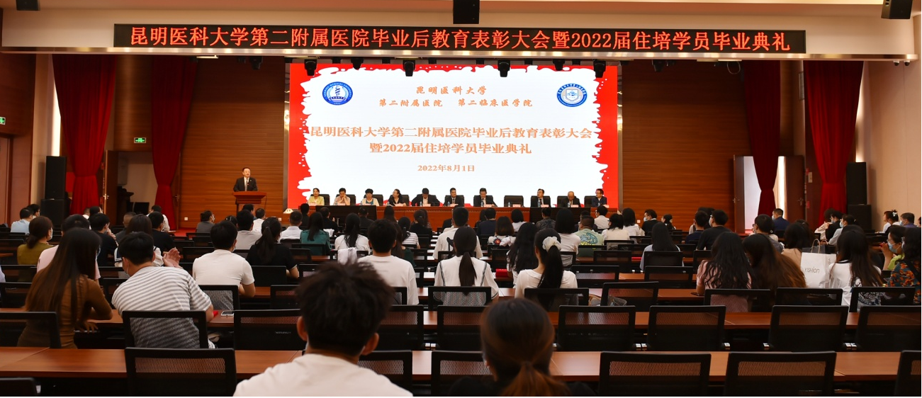 16595774526837.png 16595774526837.png