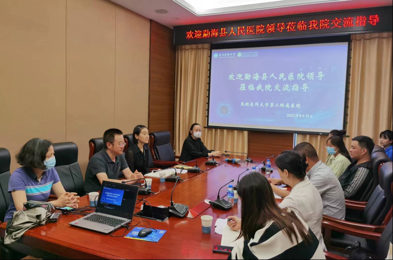 16624250428580.jpg 16624250428580.jpg