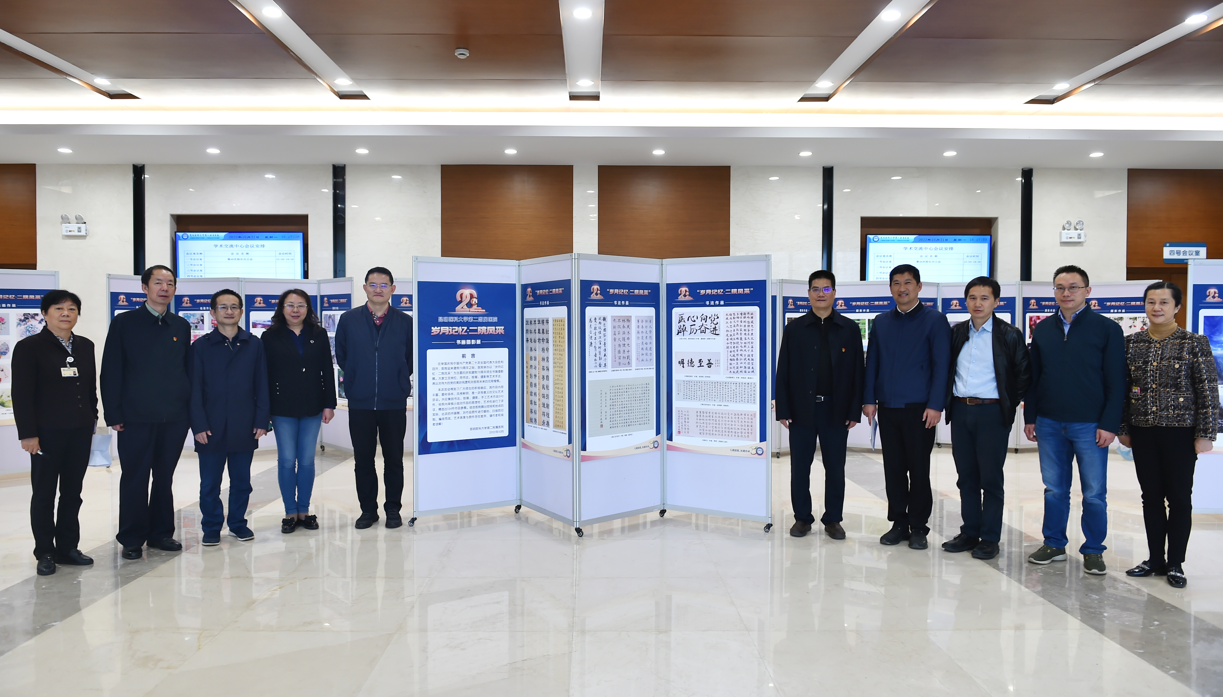 16673531419549.jpg 16673531419549.jpg