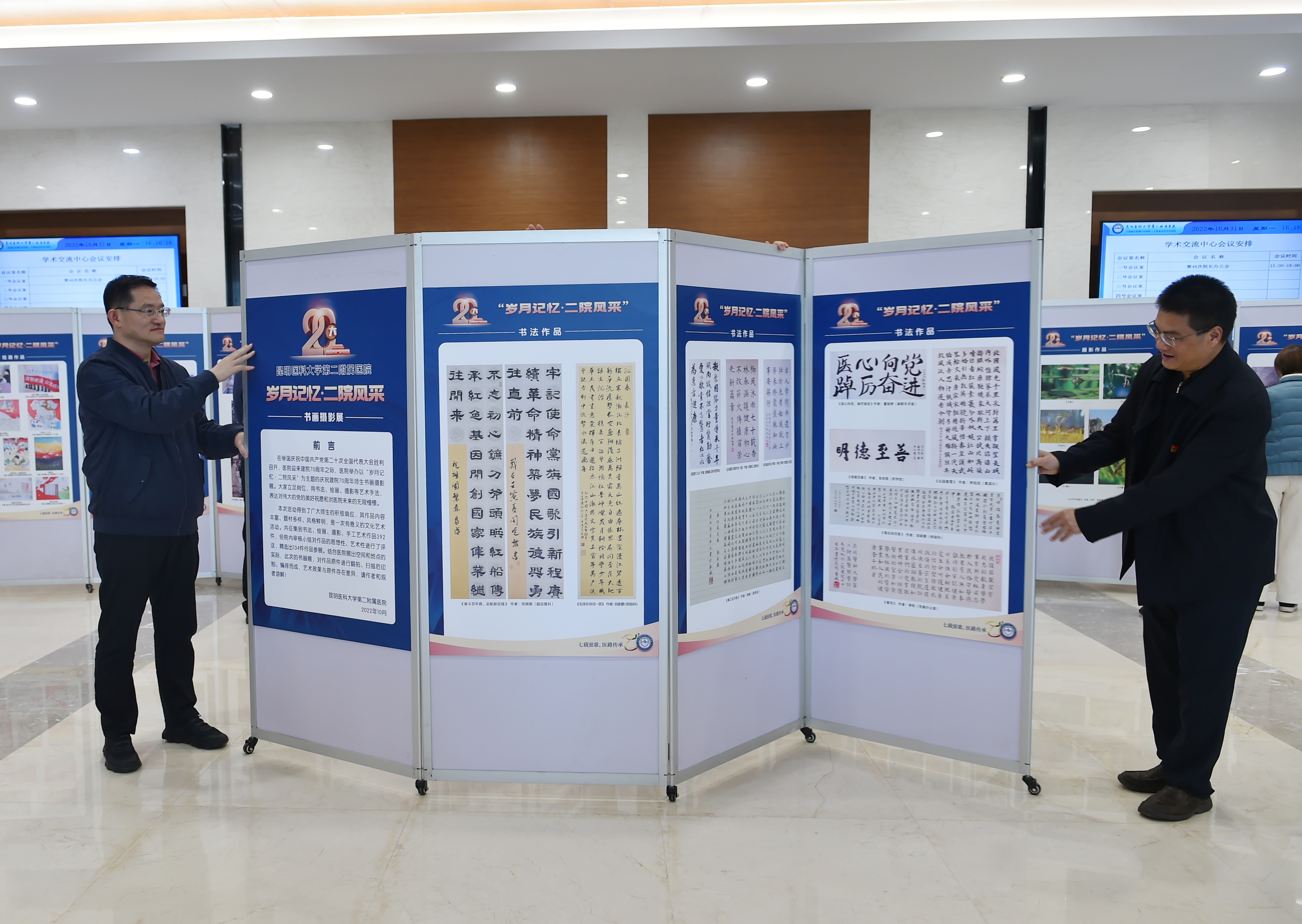 16673531703080.jpg 16673531703080.jpg