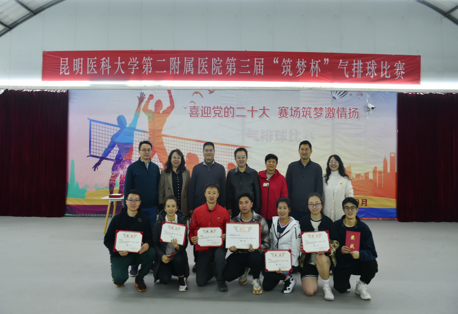 16679546232873.png 16679546232873.png