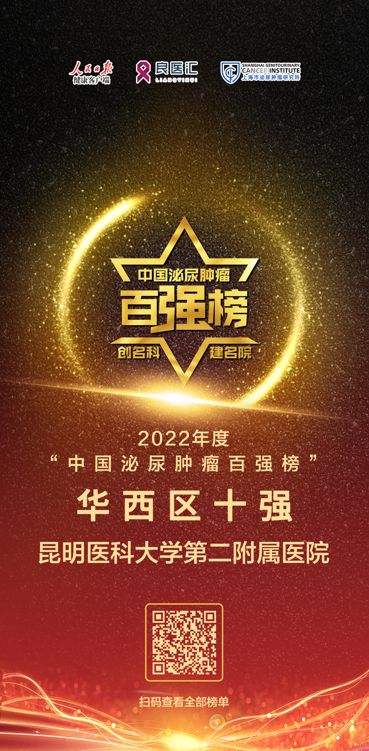 16697968668687.png 16697968668687.png