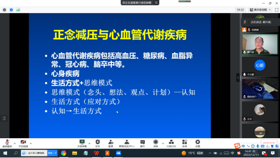 16710637119330.png 16710637119330.png