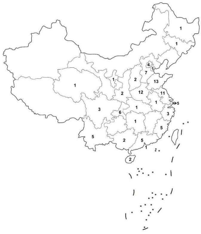 16739197938457.png 16739197938457.png