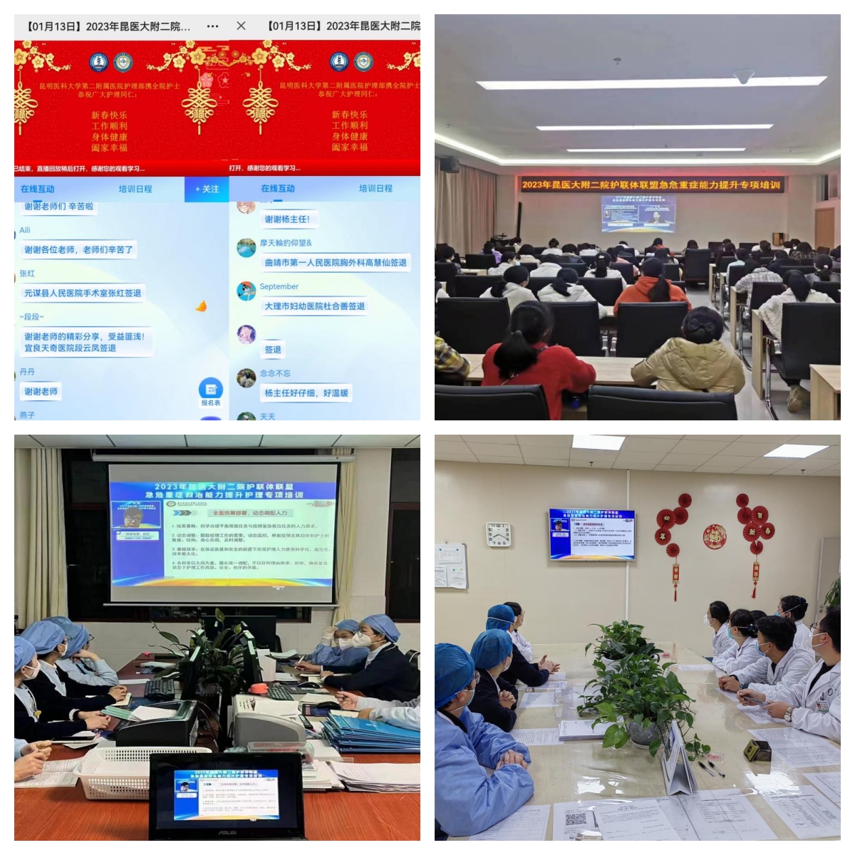 16741764428687.jpg 16741764428687.jpg