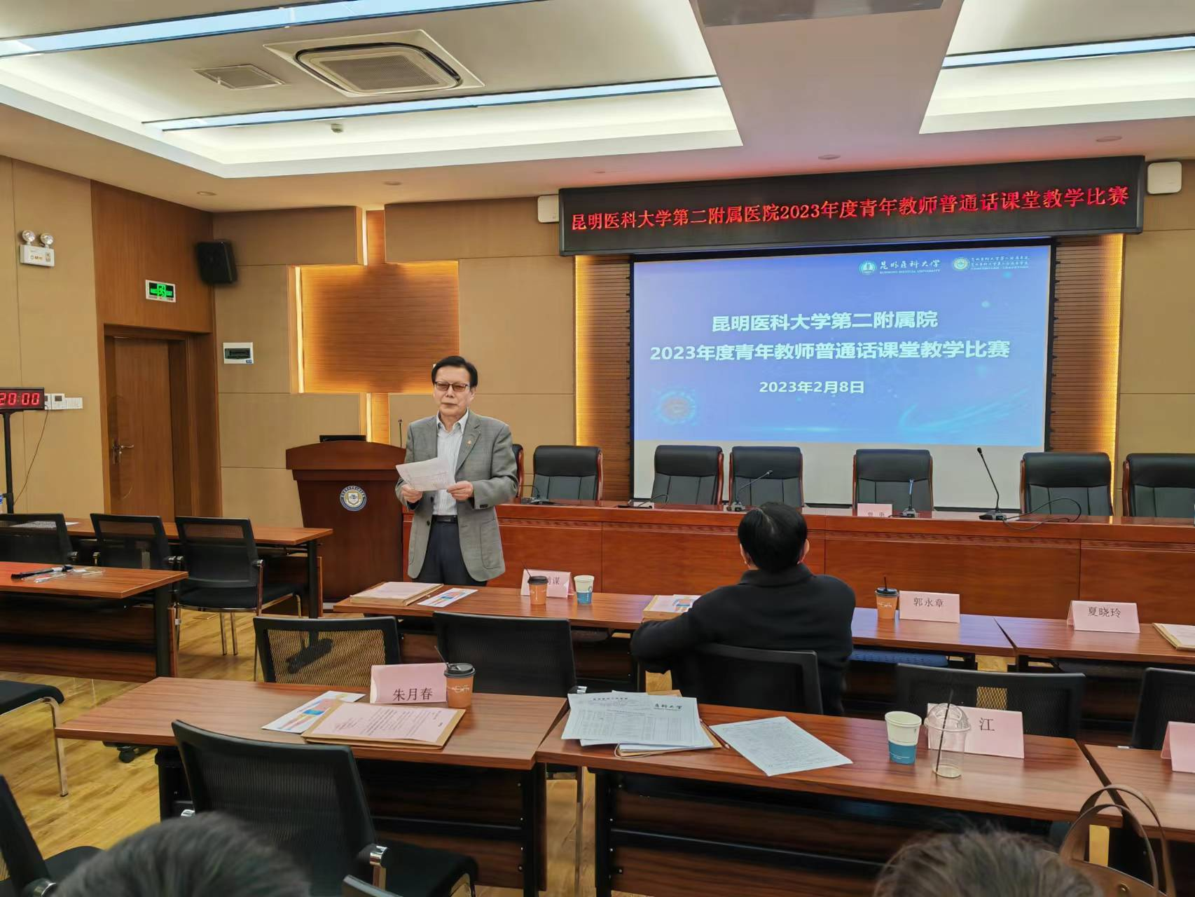 16759917797292.png 16759917797292.png