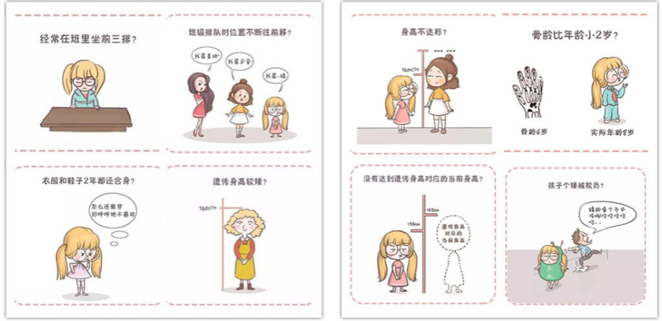 16789380885773.png 16789380885773.png