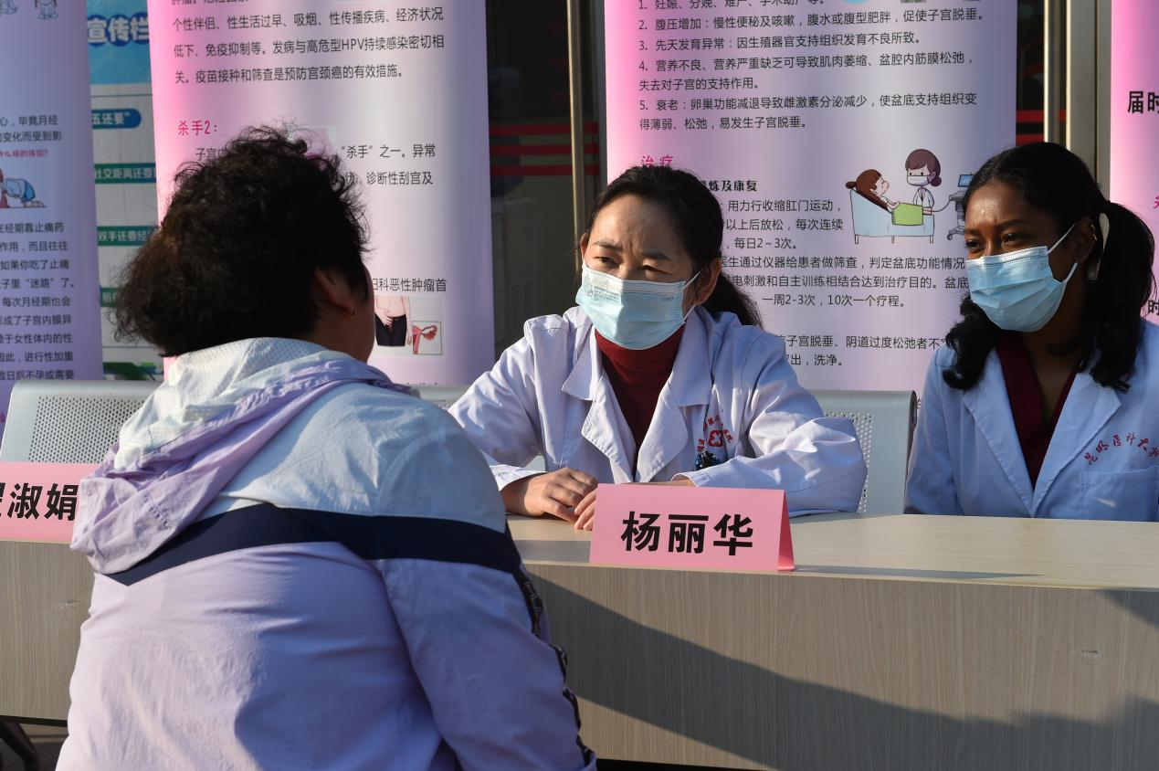 16790167036418.png 16790167036418.png