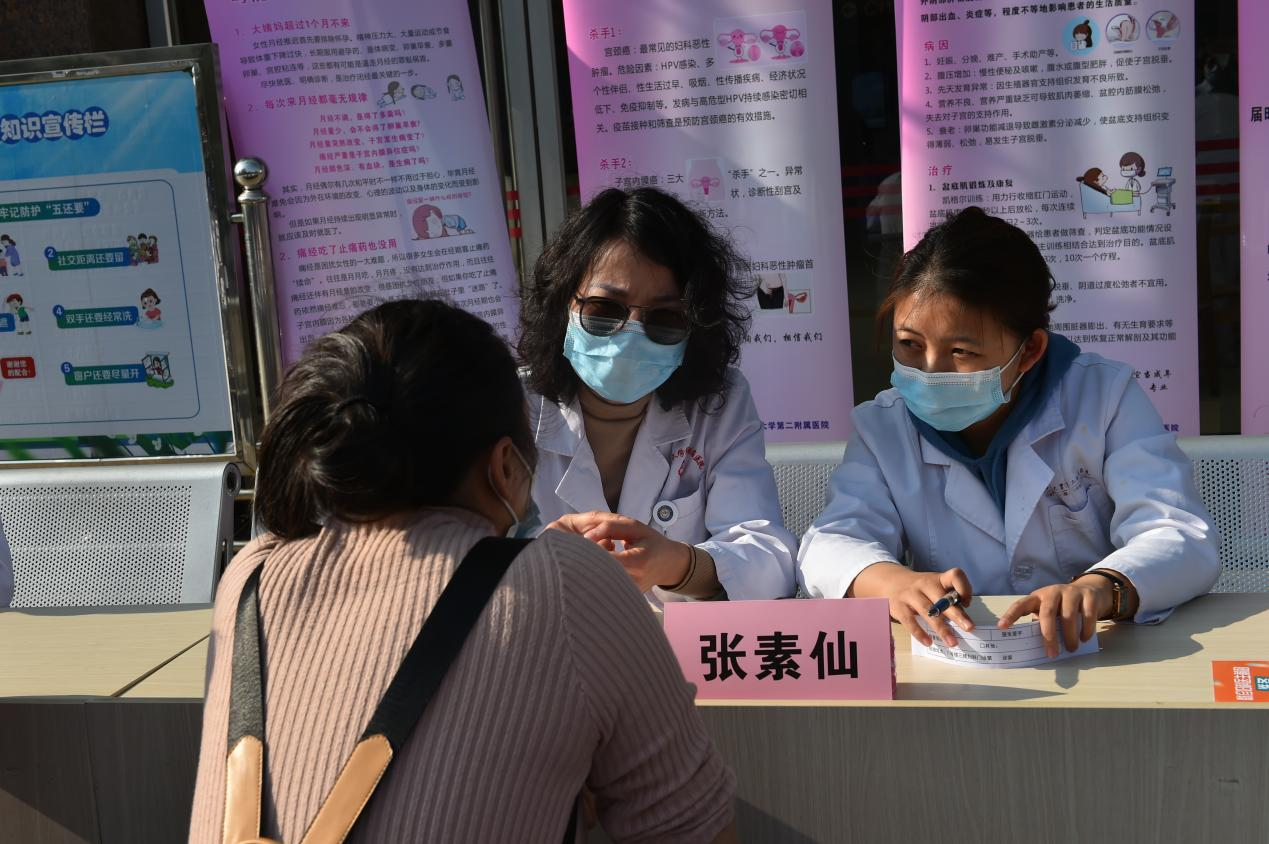 16790167329287.png 16790167329287.png