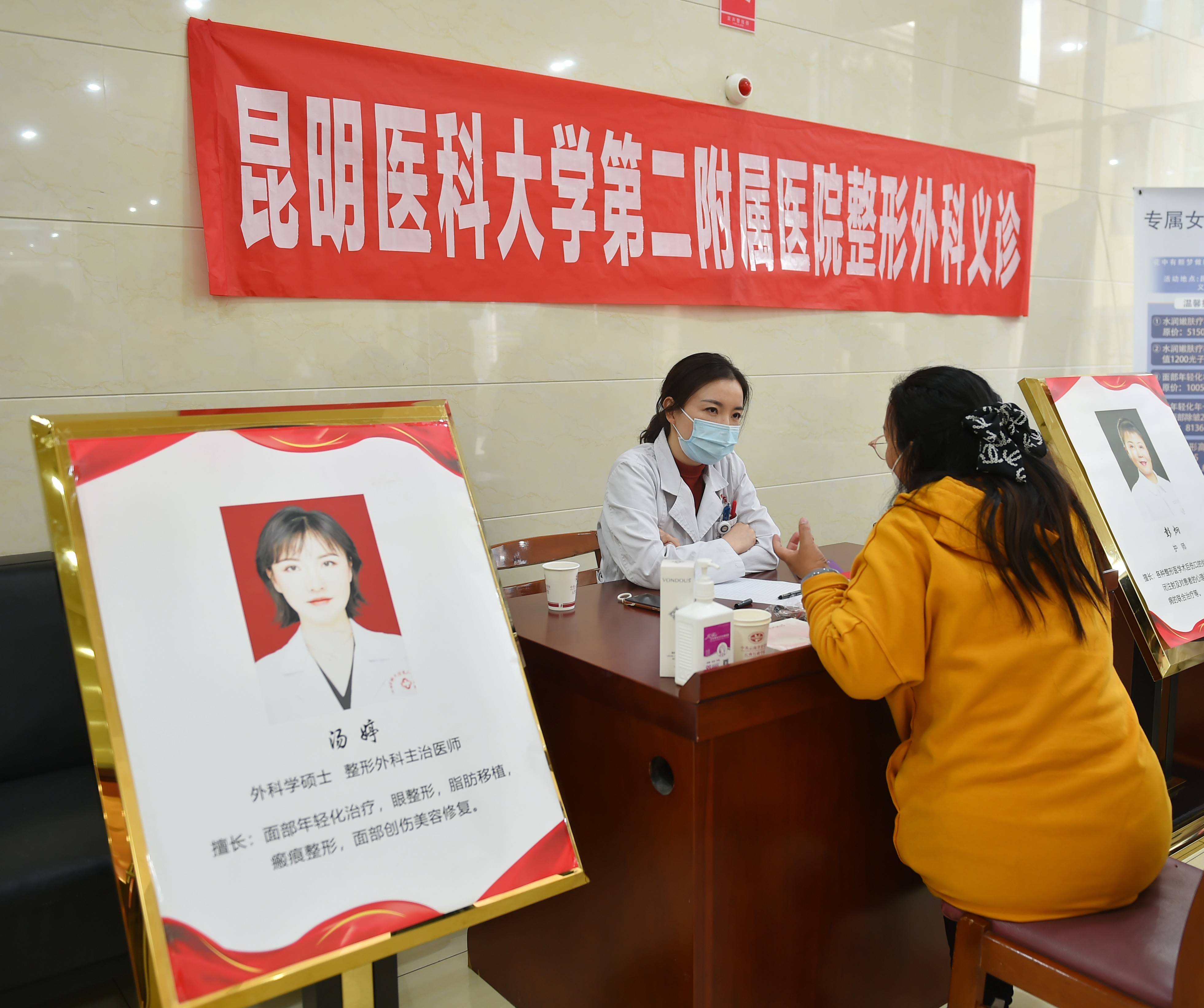 16792731436156.jpg 16792731436156.jpg