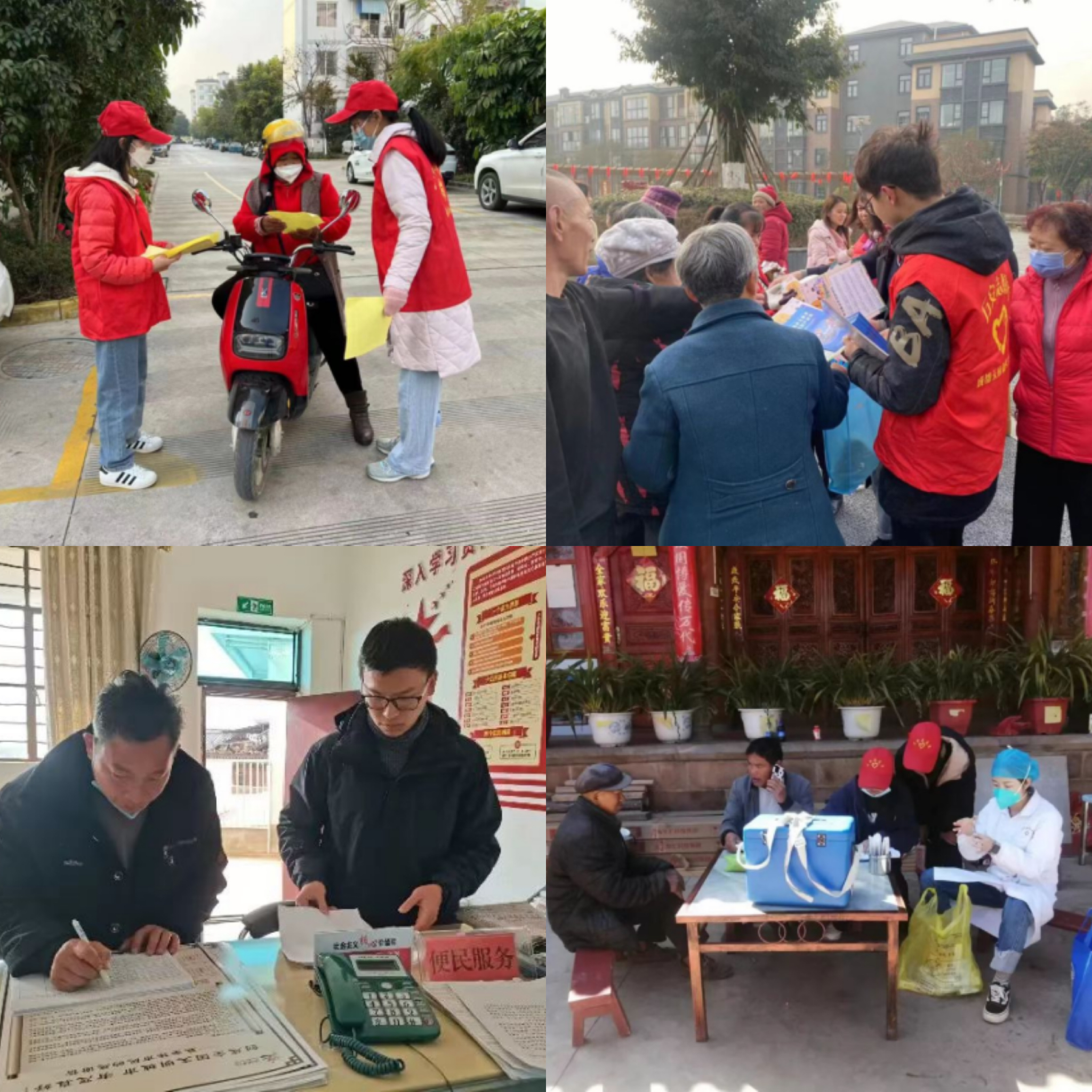 16793655171951.png 16793655171951.png