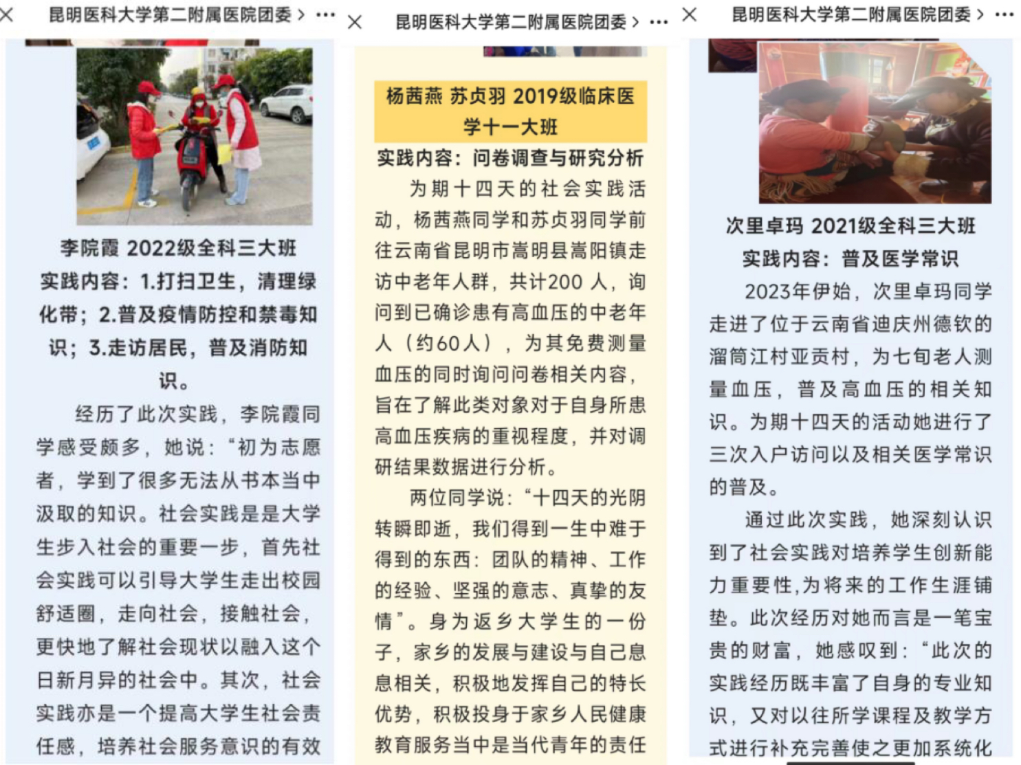 16793659045164.png 16793659045164.png