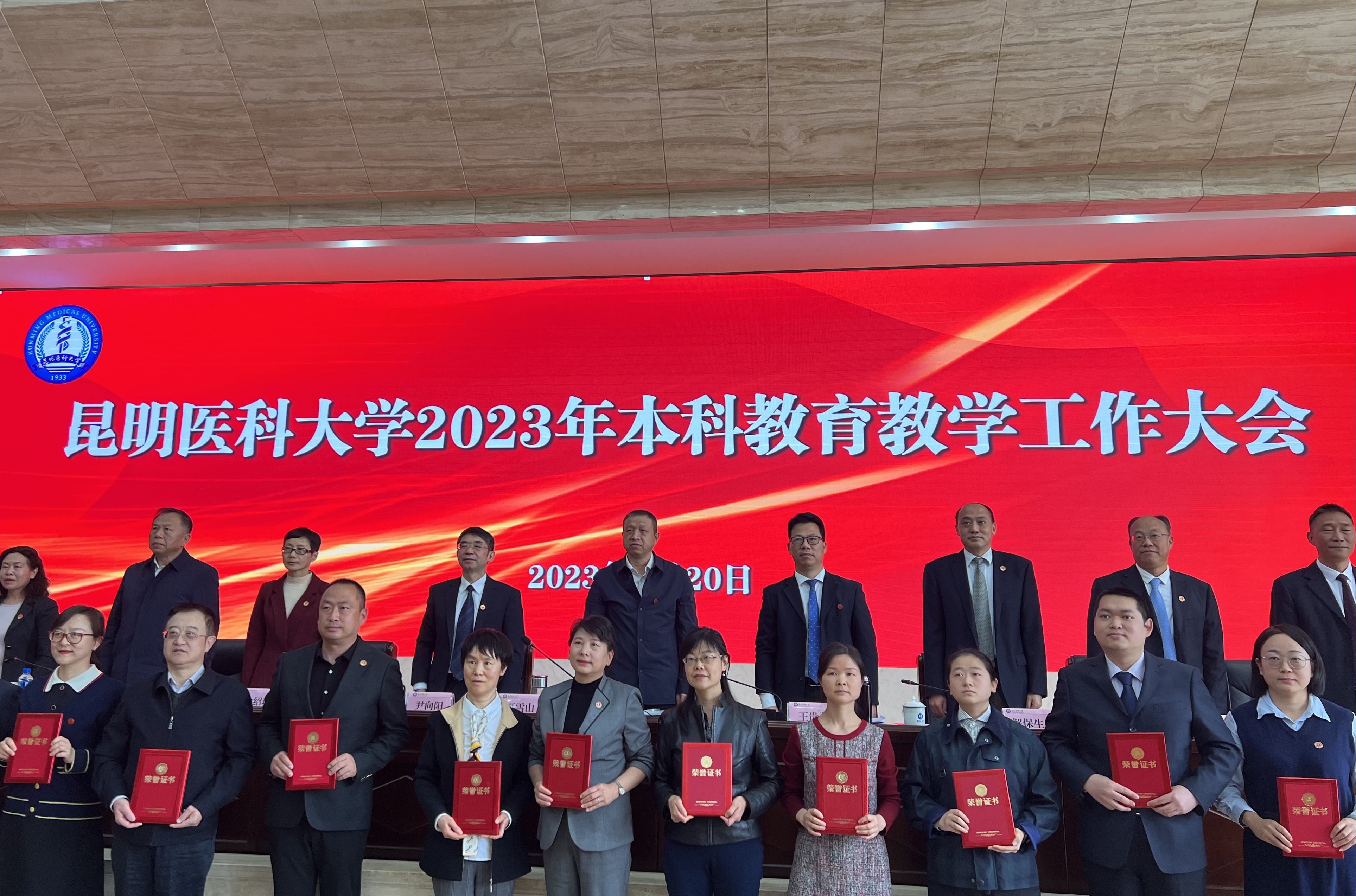 16795381195522.png 16795381195522.png