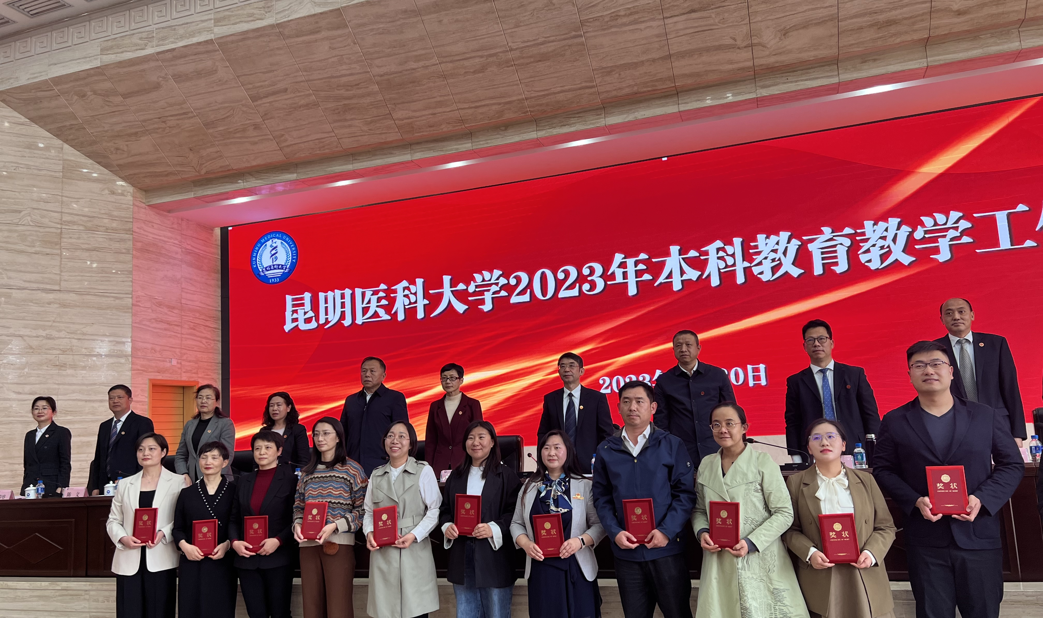 16795381385118.png 16795381385118.png