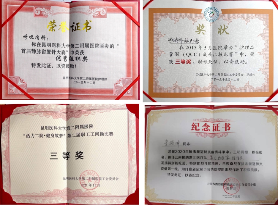 16795565149160.jpg 16795565149160.jpg