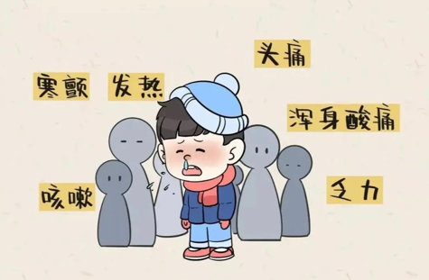 16802318296791.png 16802318296791.png