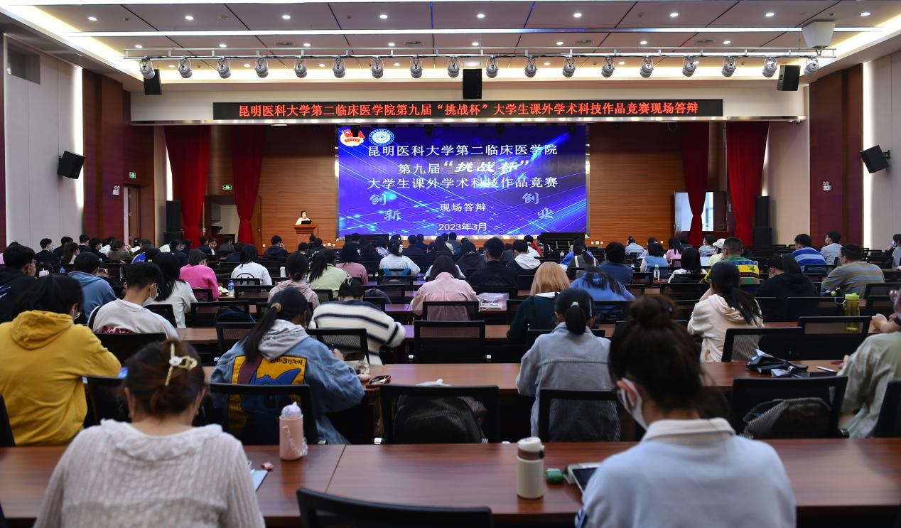 16804882627750.png 16804882627750.png