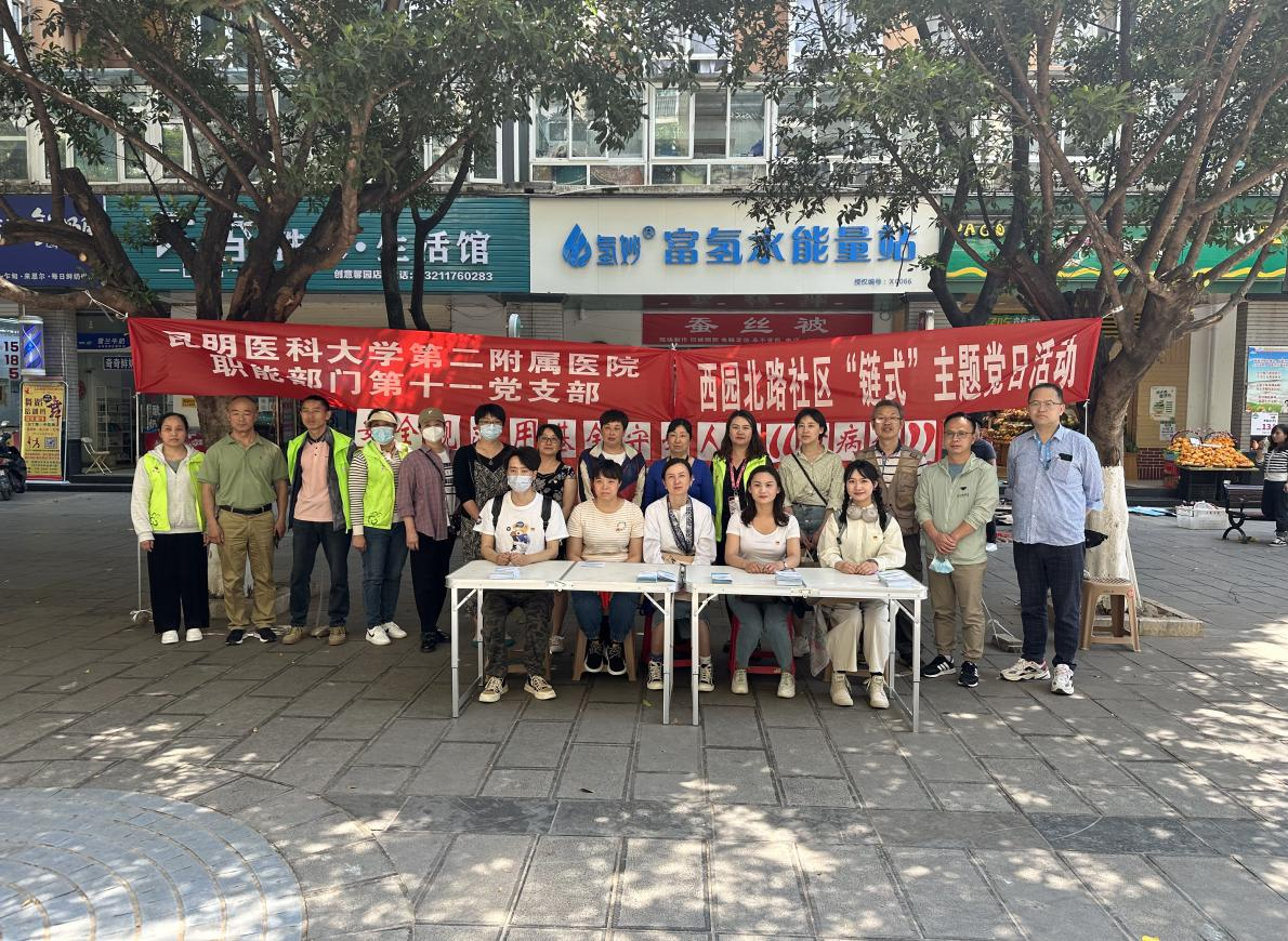 16818659065065.png 16818659065065.png