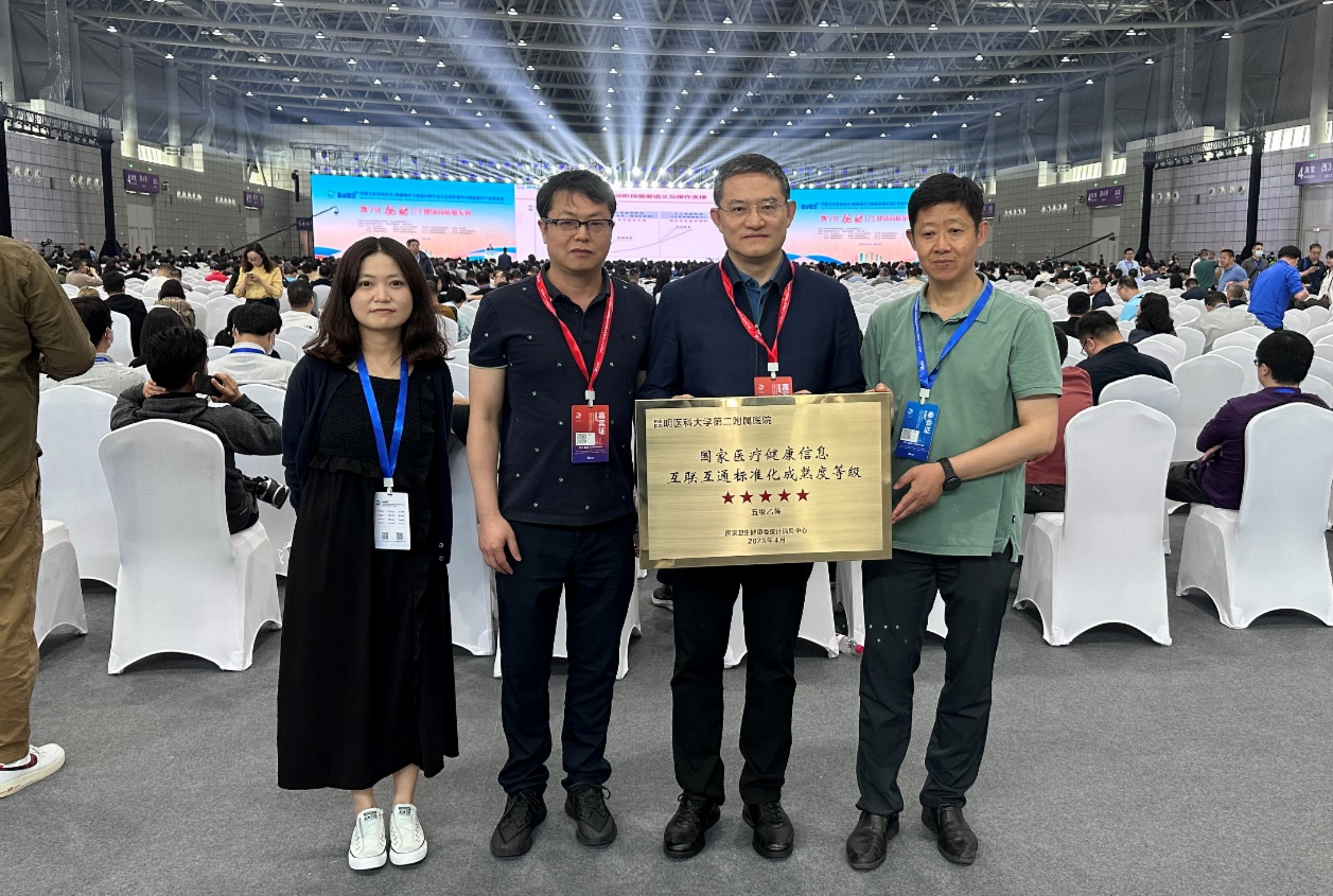 16818694446685.png 16818694446685.png