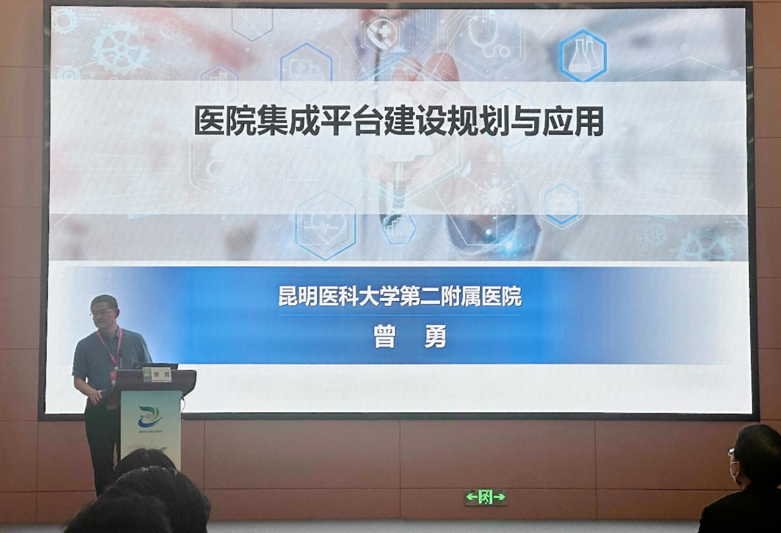 16818694629129.png 16818694629129.png