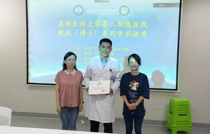 16819532475754.png 16819532475754.png