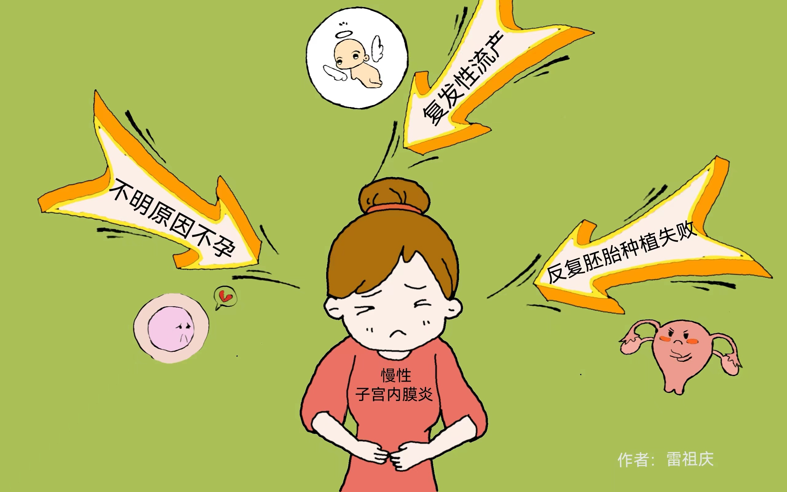 16823006501796.png 16823006501796.png