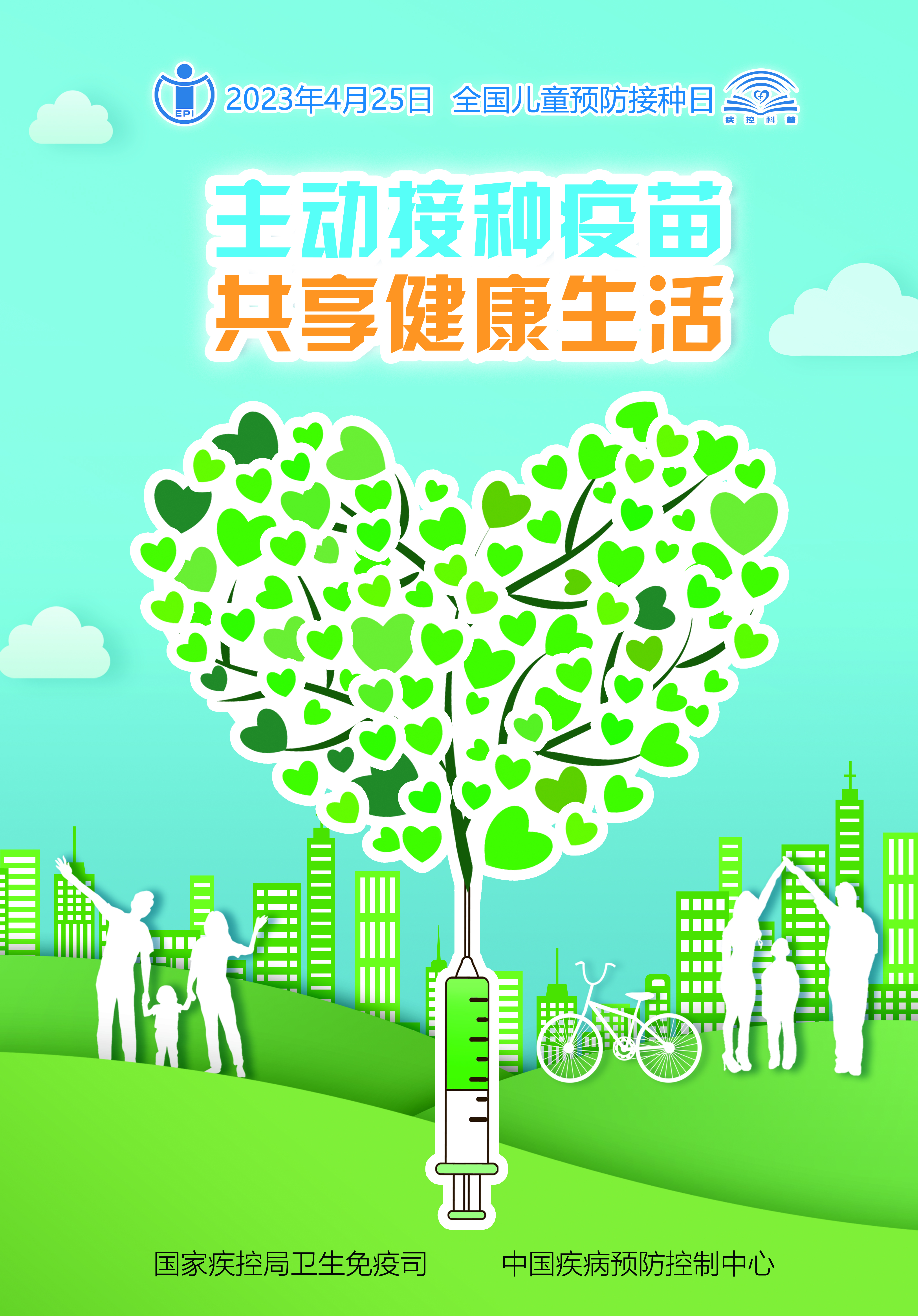 16825793984076.jpg 16825793984076.jpg