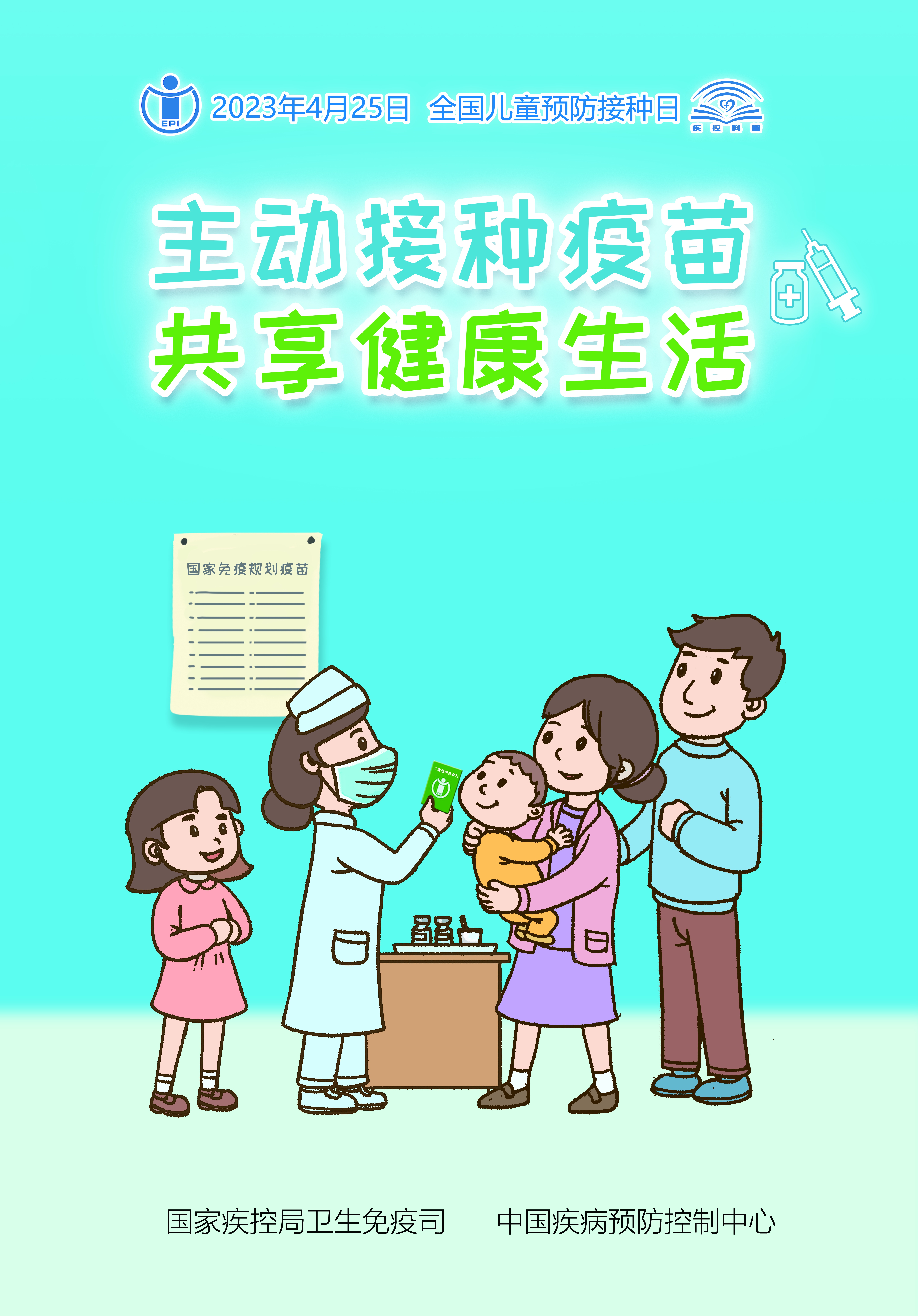 16825813687577.jpg 16825813687577.jpg