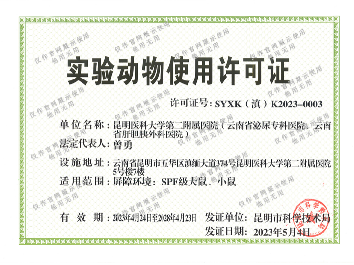 16836176519118.png 16836176519118.png