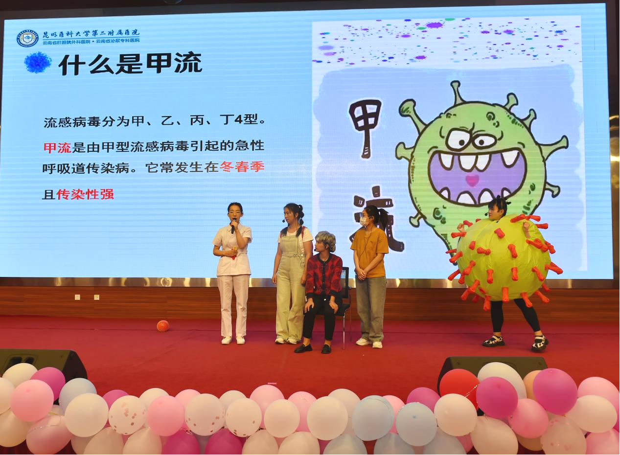 16841432955434.png 16841432955434.png