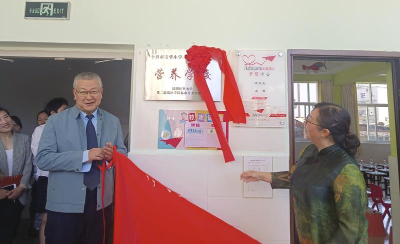 16855209535518.png 16855209535518.png