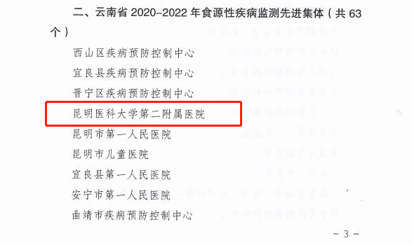 16860164931163.png 16860164931163.png